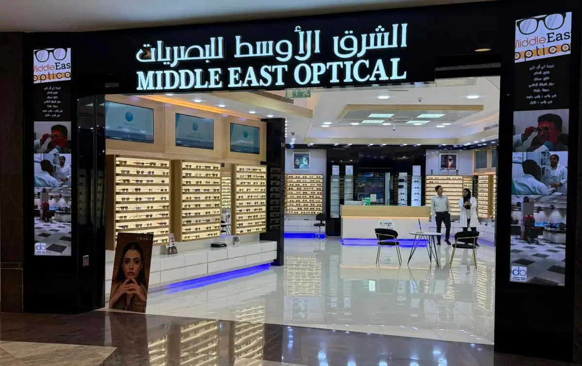 Optical store in Dubai and Abu Dhabi – Middle East Optical