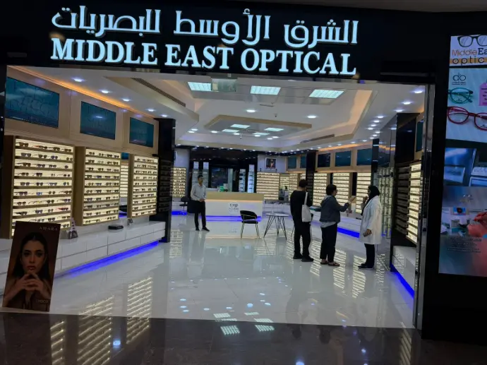 Insurance accepted for eye tests and eyewear in Dubai and Abu Dhabi – Middle East Optical